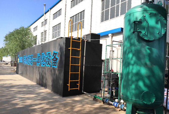 常見的污水處理方法介紹